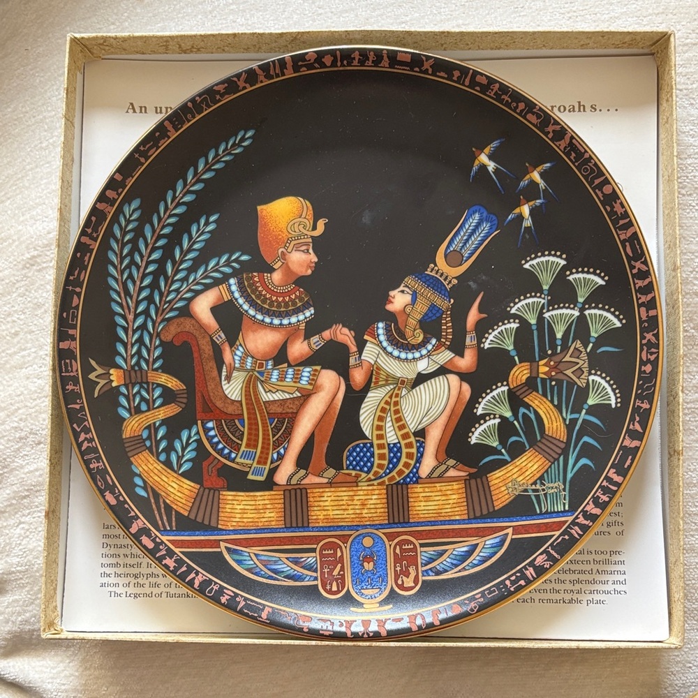 Egyptian Pharaoh Decorative Plate - Black with Gold & Blue Accents- OSiRiS PORCE